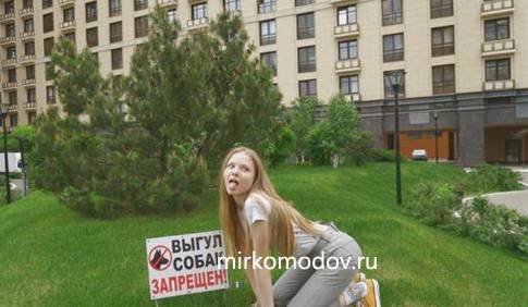 Фото-видео индивидуалок из Волгограда